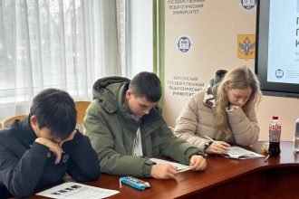 В Херсонской области конкурс «Книга памяти» объединил учеников психолого-педагогических классов